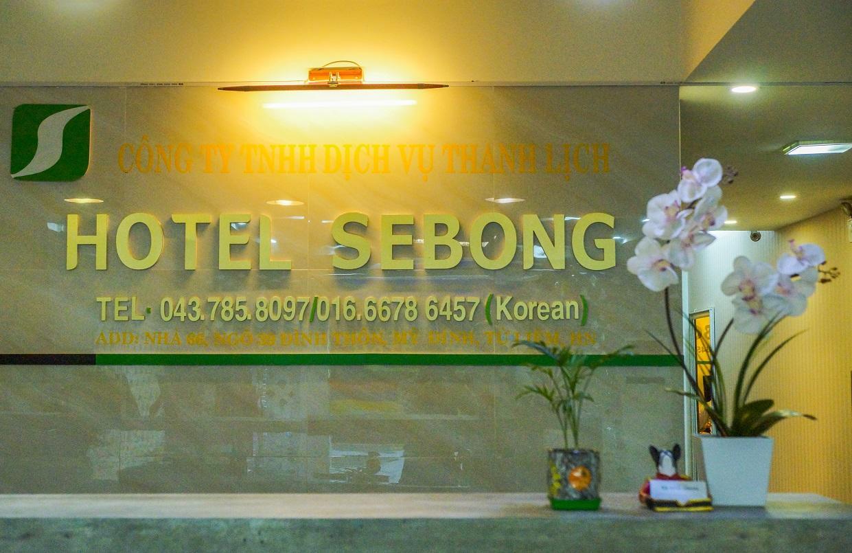 Sebong Hotel Hanoi Exterior foto